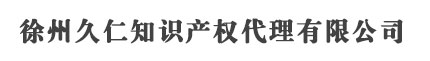 挖掘机配件,轴套,挖掘机轴承,斗轴，斗轴垫片，斗轴油封